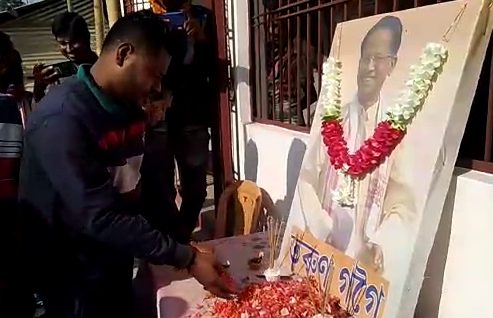 last tribute to tarun gogoi in rupahihat nagaon assam etv bharat news