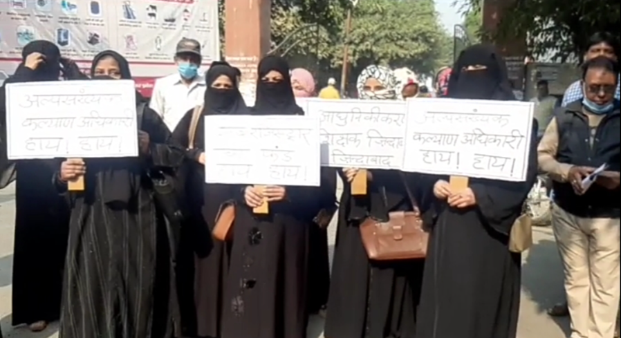 madrassa teachers protest over salary in moradabad uttar pradesh