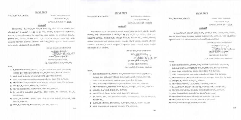 SR Vishwanath as appointed to President of BDA