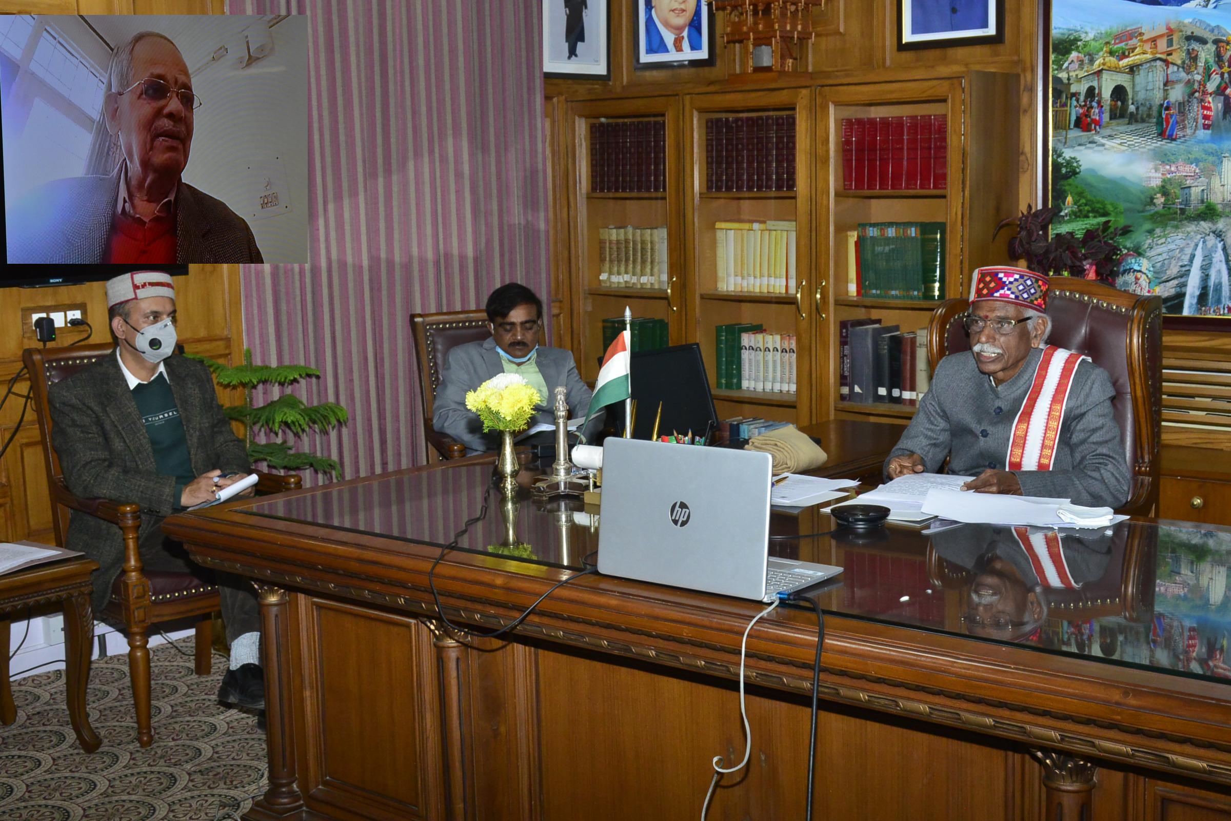 Online meeting of Governing Council of All India Bank Pensioners and Retirees Confederation in Shimla