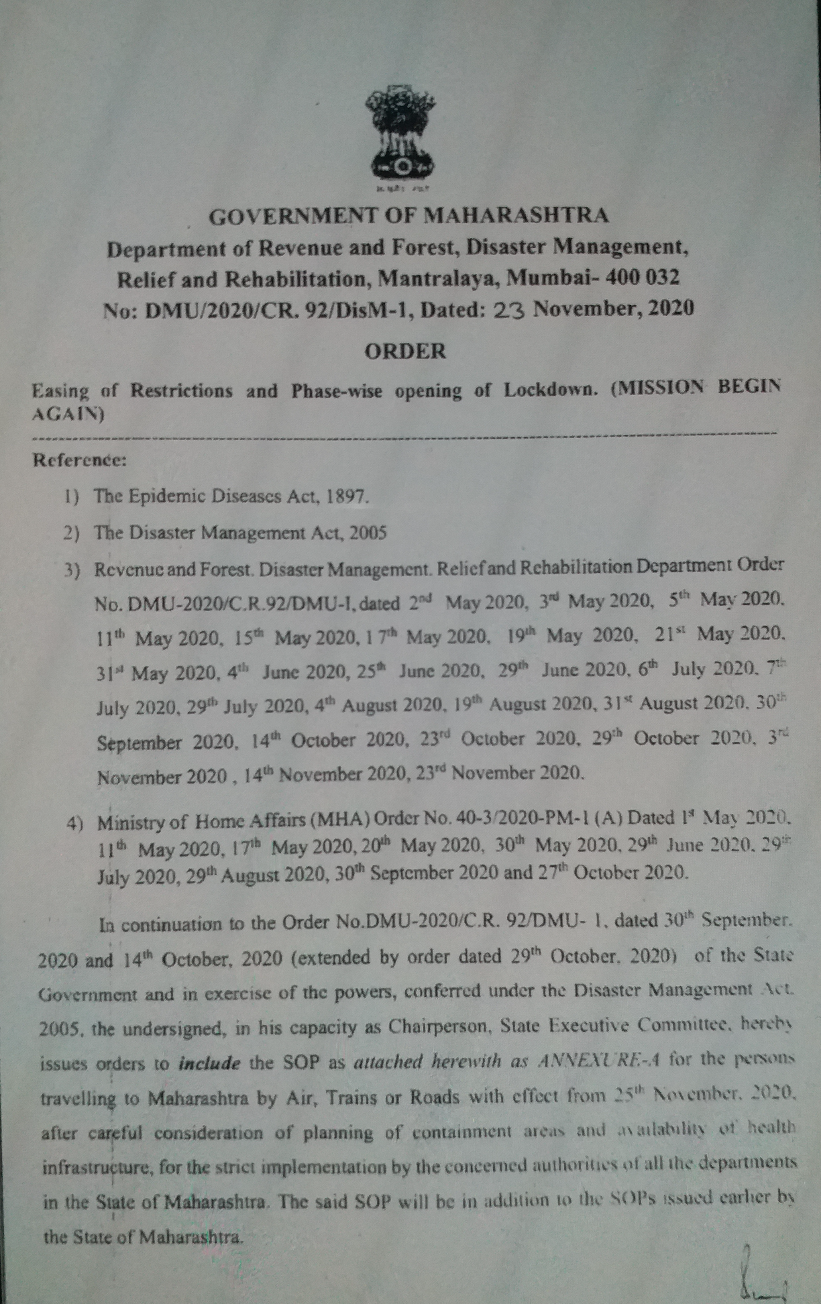 Traveling by train to Maharashtra,  Maharashtra government order