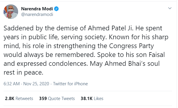 PM Modi condoles demise of Senior Congress leader Ahmed Patel