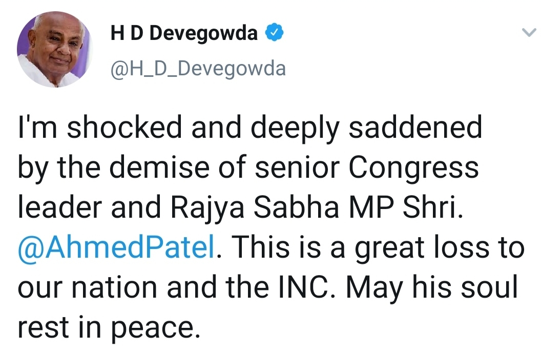 hd devegowda tweet