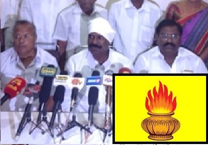 protest-in-front-of-tnpsc-for-reservation-pmk-to-take-up-the-struggle-for-a-separate-reservation-for-the-vanniyar-community