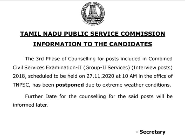 குரூப்-2 நேர்முகத் தேர்வு  குரூப்-2 நேர்முகத் தேர்வு ஒத்திவைப்பு  Postponement of Group-2 Interview  TNPSC Group 2 Counselling Postponed  TNPSC Group 2  குரூப்-2 கலந்தாய்வு ஒத்திவைப்பு
