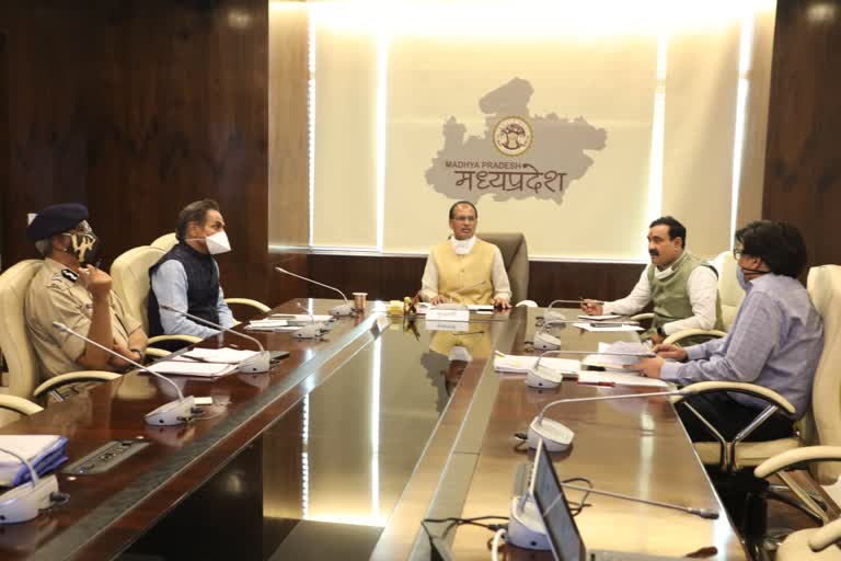 Cabinet meeting of Shivraj cabinet from 10:30 am today