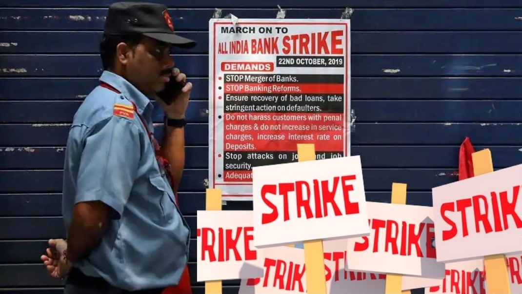 Bank employees union call for one-day strike