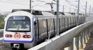 Delhi Metro Rail Corporation