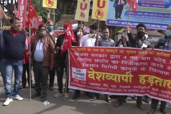 Left parties stage protest in Ranchi