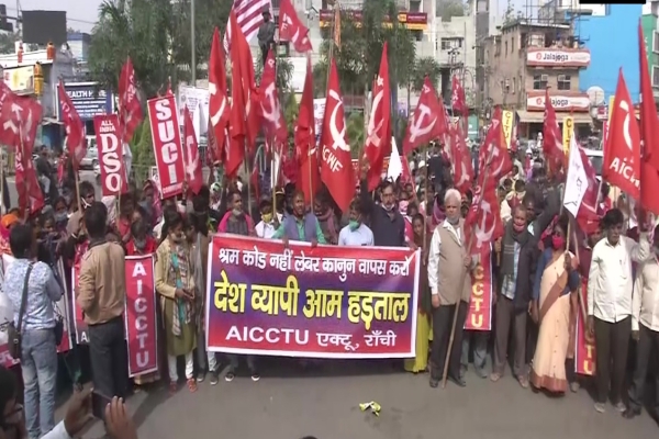 Left parties stage protest in Ranchi