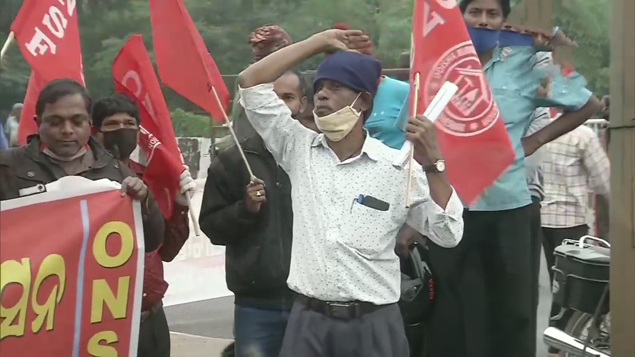 Trade Unions protest against centre's new labour laws