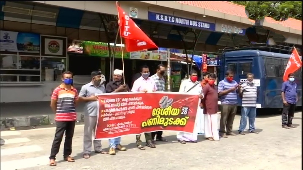 Trade Unions protest against centre's new labour laws