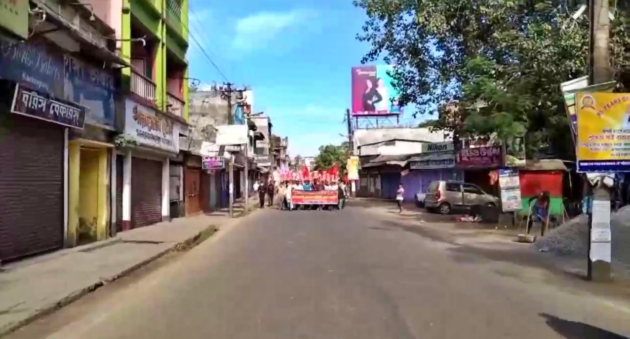 bharat bandh in karimganj