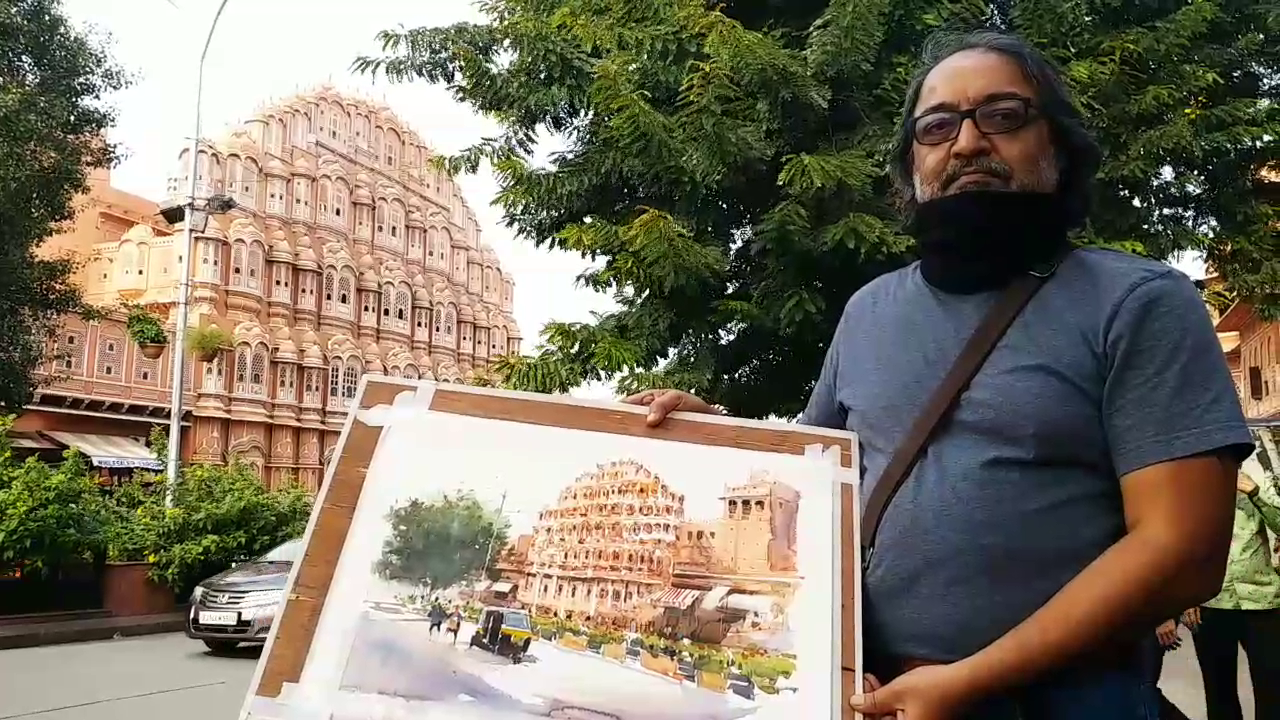 Beauty of jaipur,   Water color painting in jaipur,  Governor Kalraj Mishra