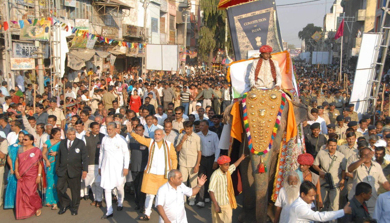 संविधान गौरव यात्रा