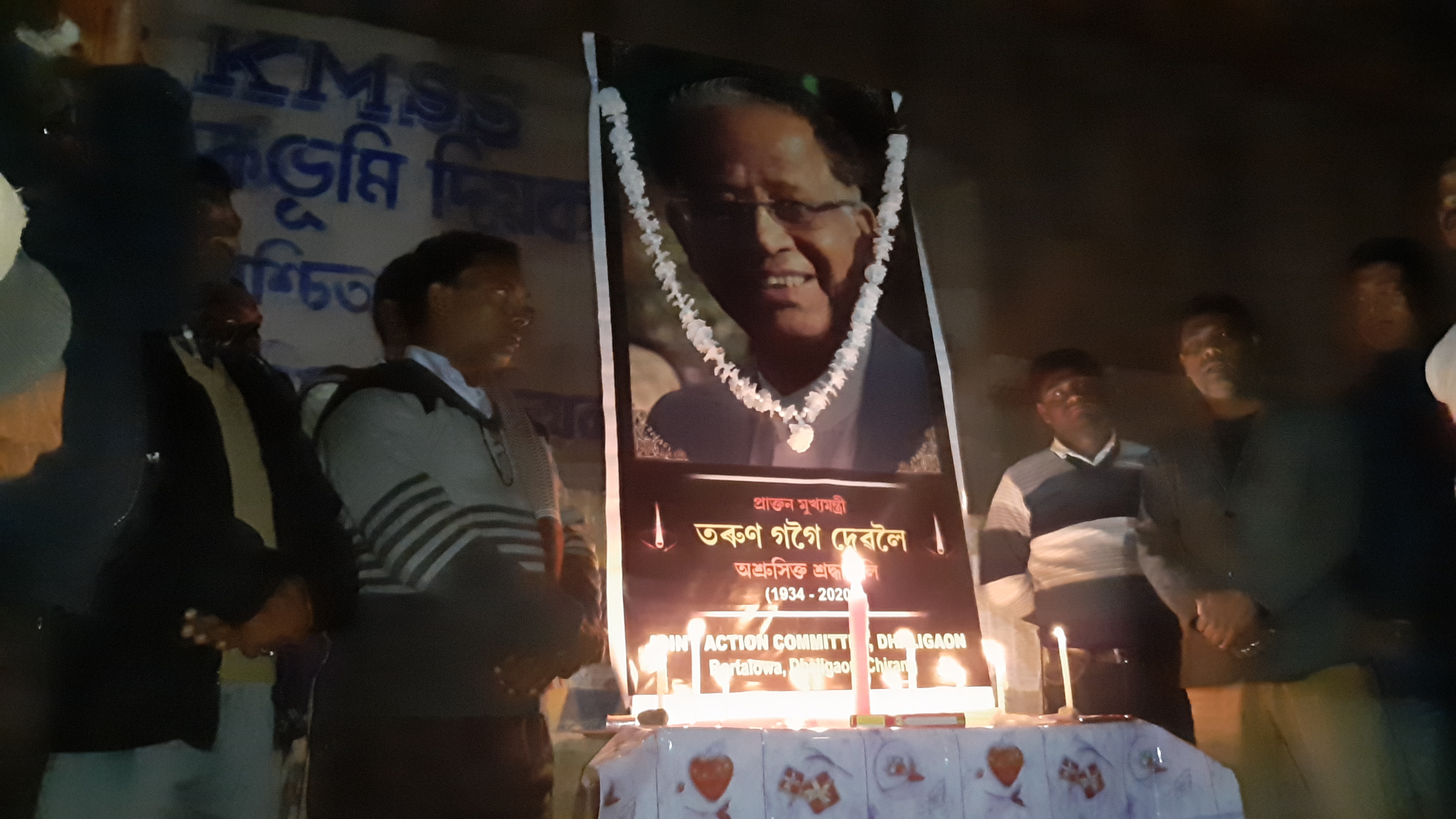 As_Chg_0tribute-to-late-cm-tarun-gogoi_img_10012