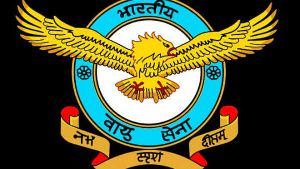 IAF भर्ती रैली 2020