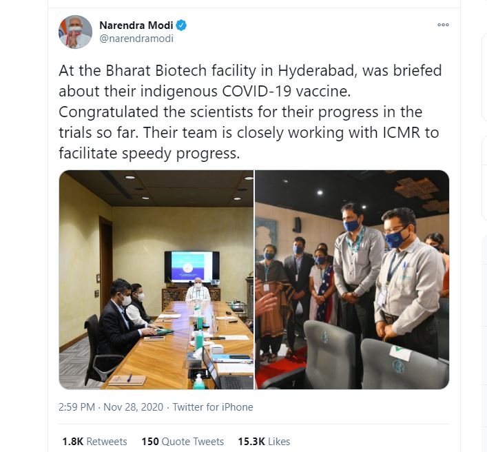 पीएम मोदी ने वैक्सीन में प्रगति के लिए वैज्ञानिकों को बधाई दी