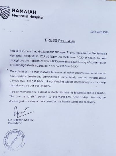 press release