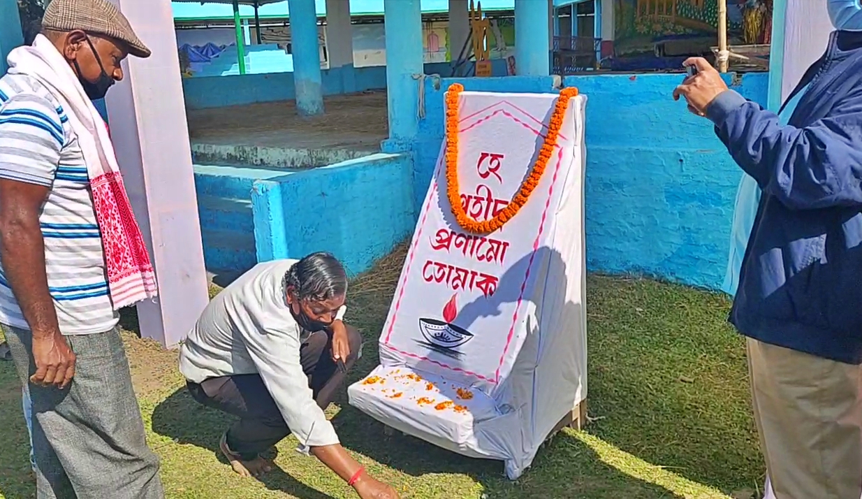 nagarbera raas mahotsav