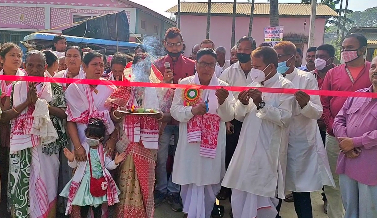 nagarbera raas mahotsav