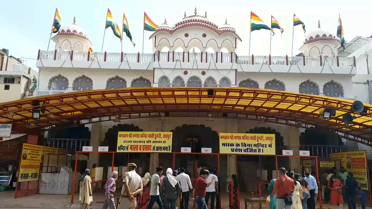 Effect of lockdown on temples,  Corona effect on temples