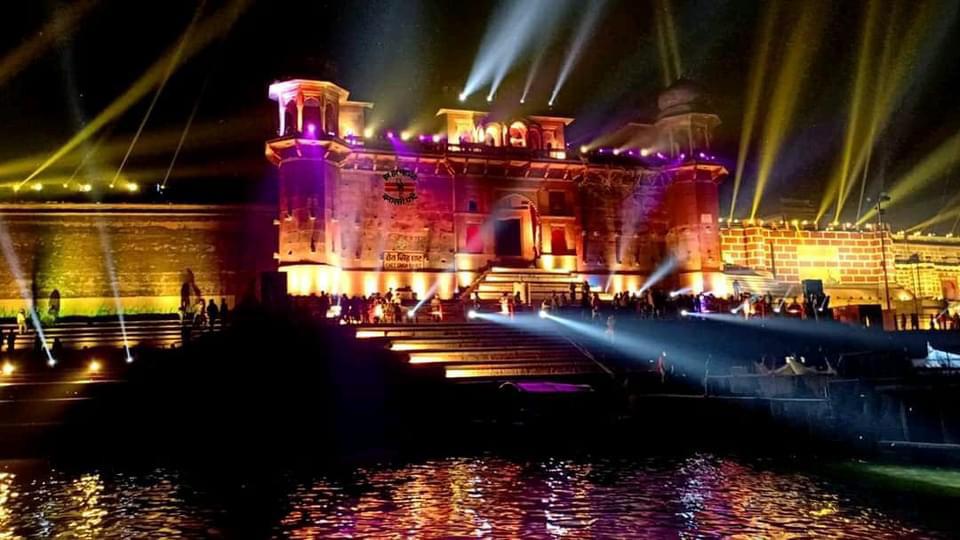 A view of laser show held at Chet Singh Ghat in Varanasi