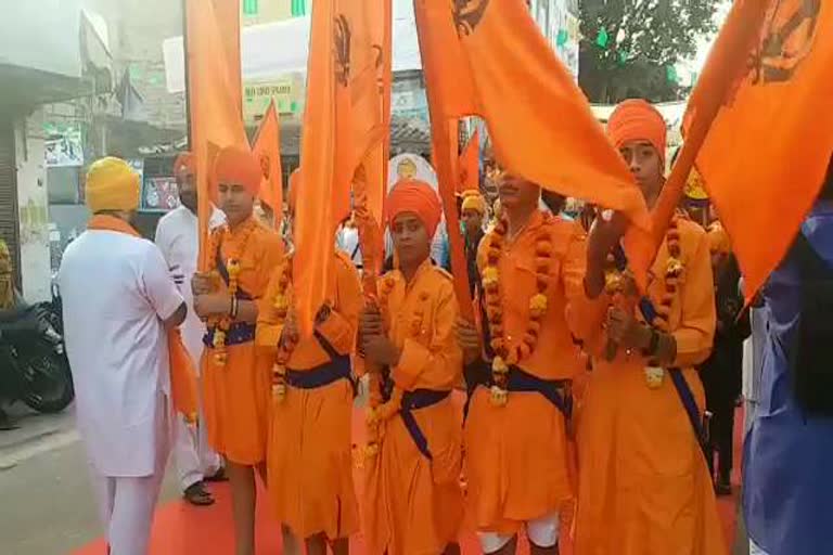 Sikh society organized in Surguja