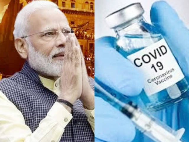 PM Modi will talk to three teams involved in making Corona vaccine today