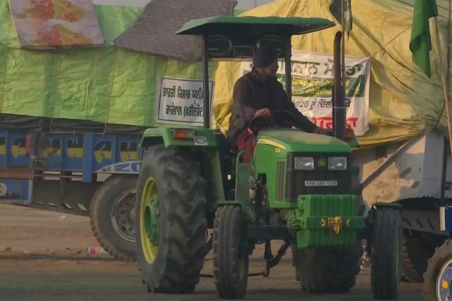 FARMERS PROTEST