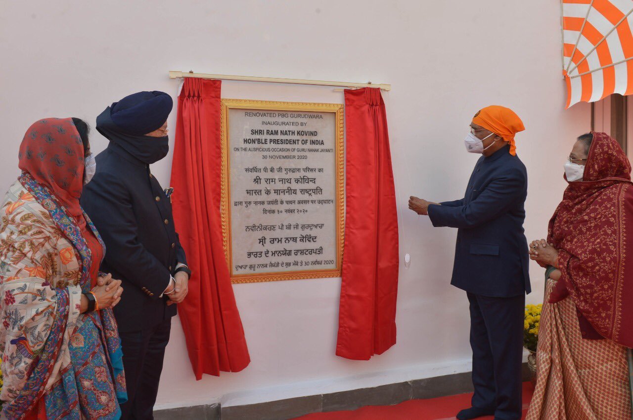 President Inauguration of new building at Gurdwara Sahib on the occasion of Guru Purab