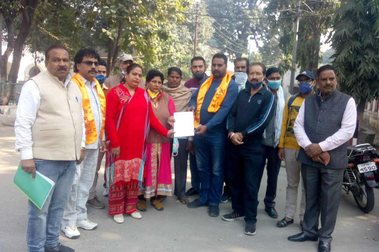 rashtriya hindu sanghthan sends memorandum to pm modi