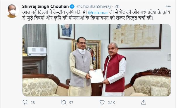 CM meets Narendra Singh Tomar