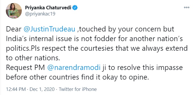 shivsena mp priyanka chaturvedi given reply to canada prime minister