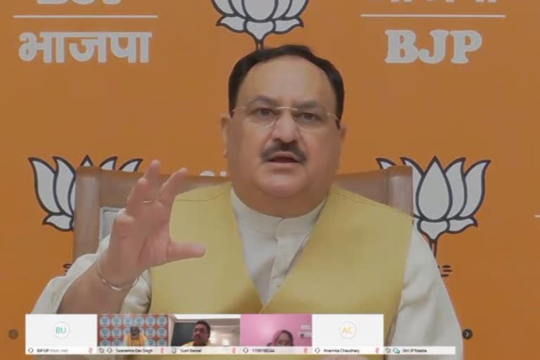 JP Nadda birthday today