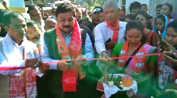 state bjp president ranjit kumar das in udalguri