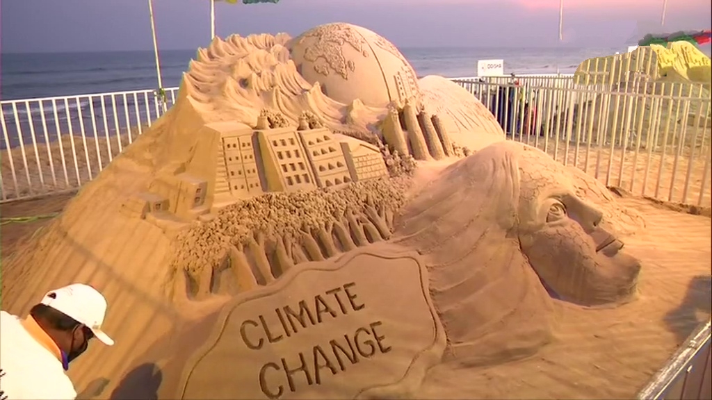 International Sand Art Festival