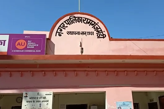 कोटा न्यूज, राजस्थान न्यूज, kota news, rajasthan news