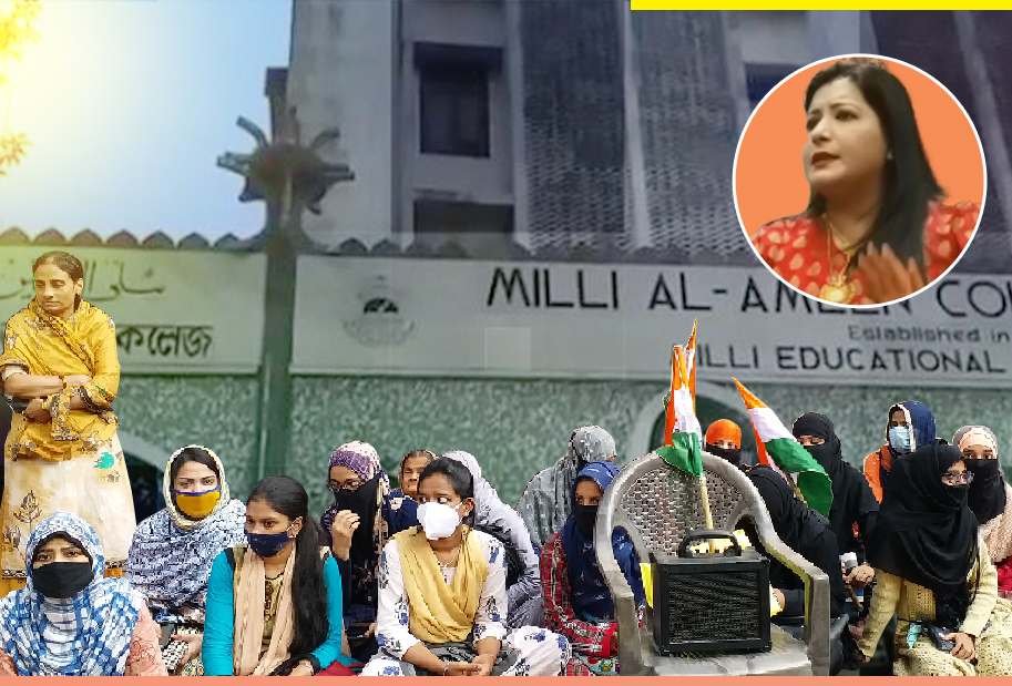 exclusive-interview-with-baisakhi-banerjee-on-milli-al-ameen-college-controversy-issue