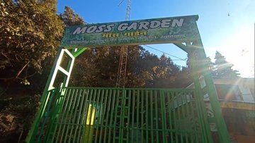 India gets it's first Moss garden in Nainital