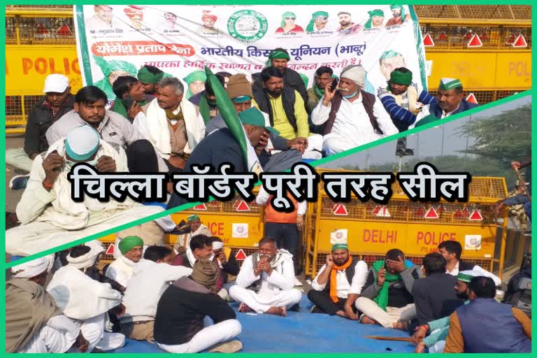 farmers protest in delhi