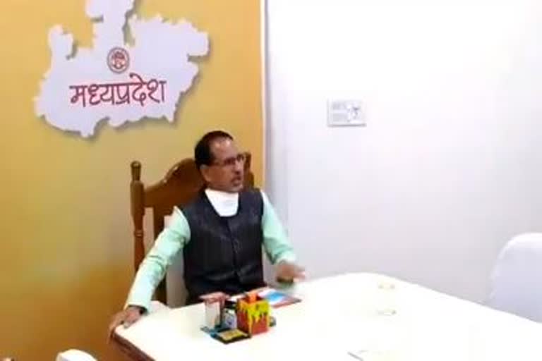 CM Shivraj Singh Chauhan