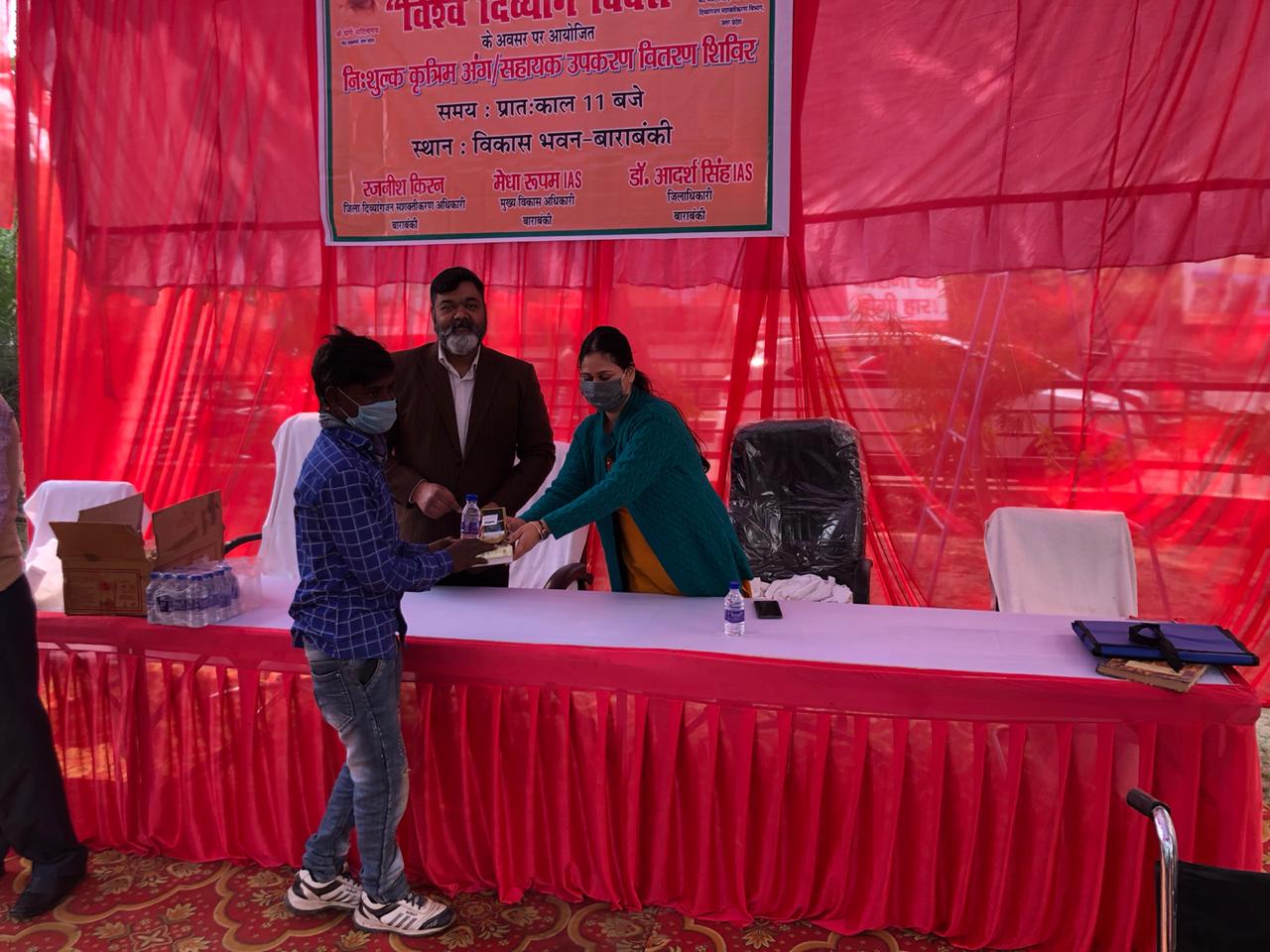 Distribution of assistive devices on the occasion of World Disability Day