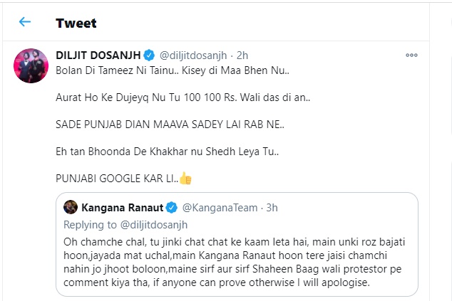 Twitter battle between Kangana and Diljit