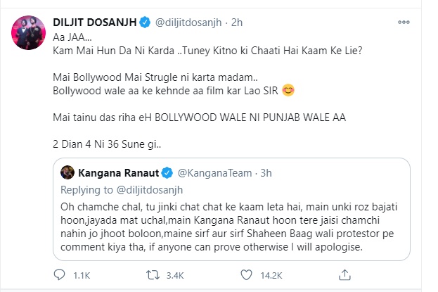 Twitter battle between Kangana and Diljit