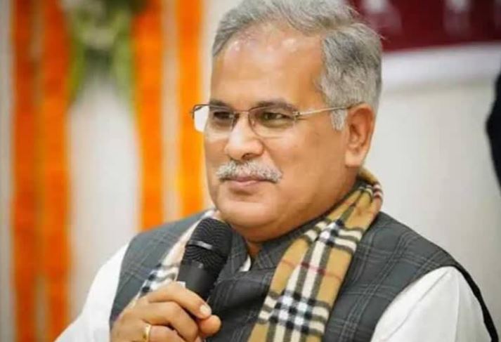 CM Bhupesh Baghel