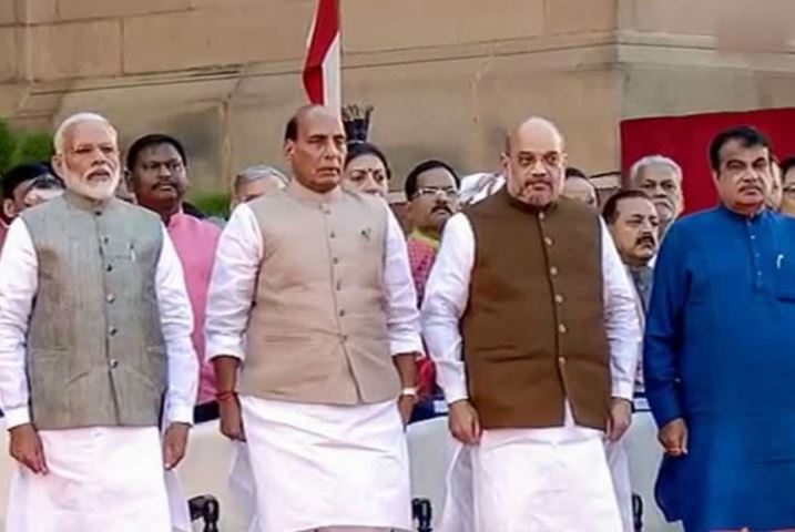 All-party meeting of central government