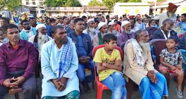 congress aiudf meeting