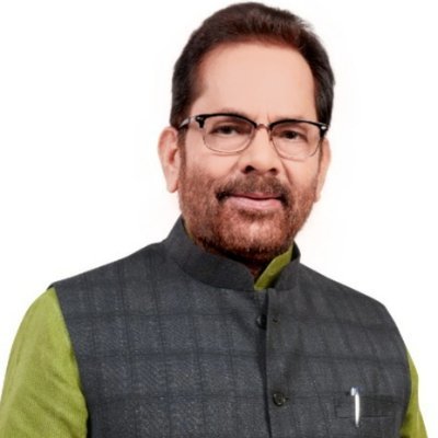 Jammu and Kashmir, Leh-Kargil to get Waqf boards: Naqvi