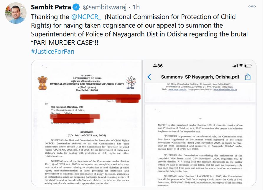 NCPCR summons nayagarh SP, collector over pari death case